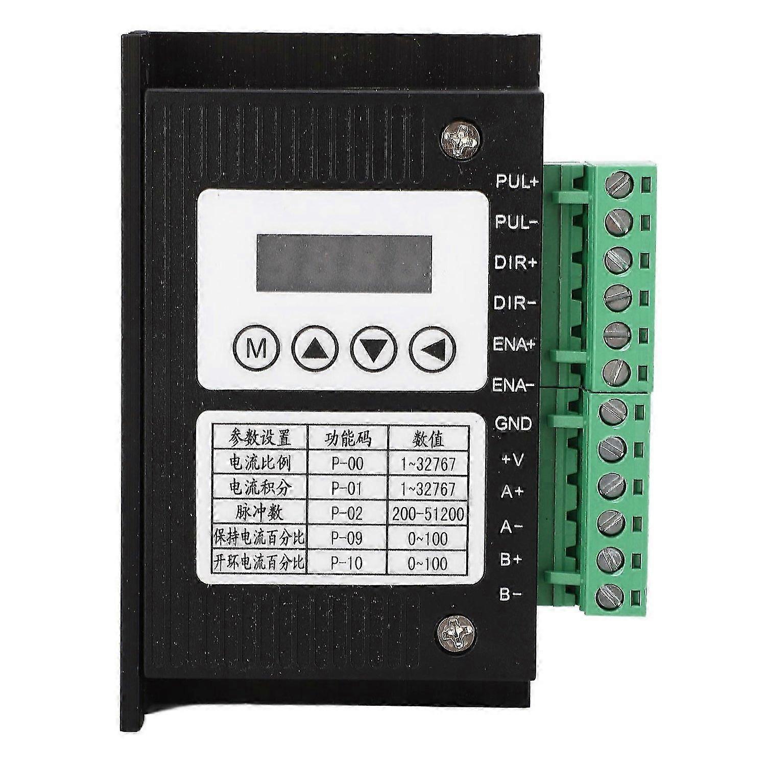 Stepper Motor Driver Digital Display 42 57 Step Motor Drive Controller 5V24V DM542L
