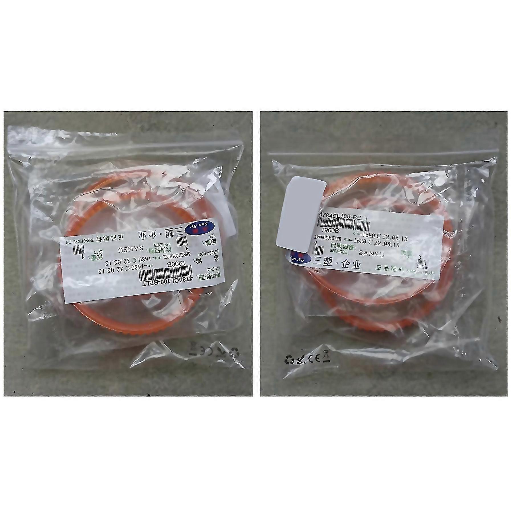 For 2 Pcs 96mm Width Electric Planer Drive Driving Belt For 1900b