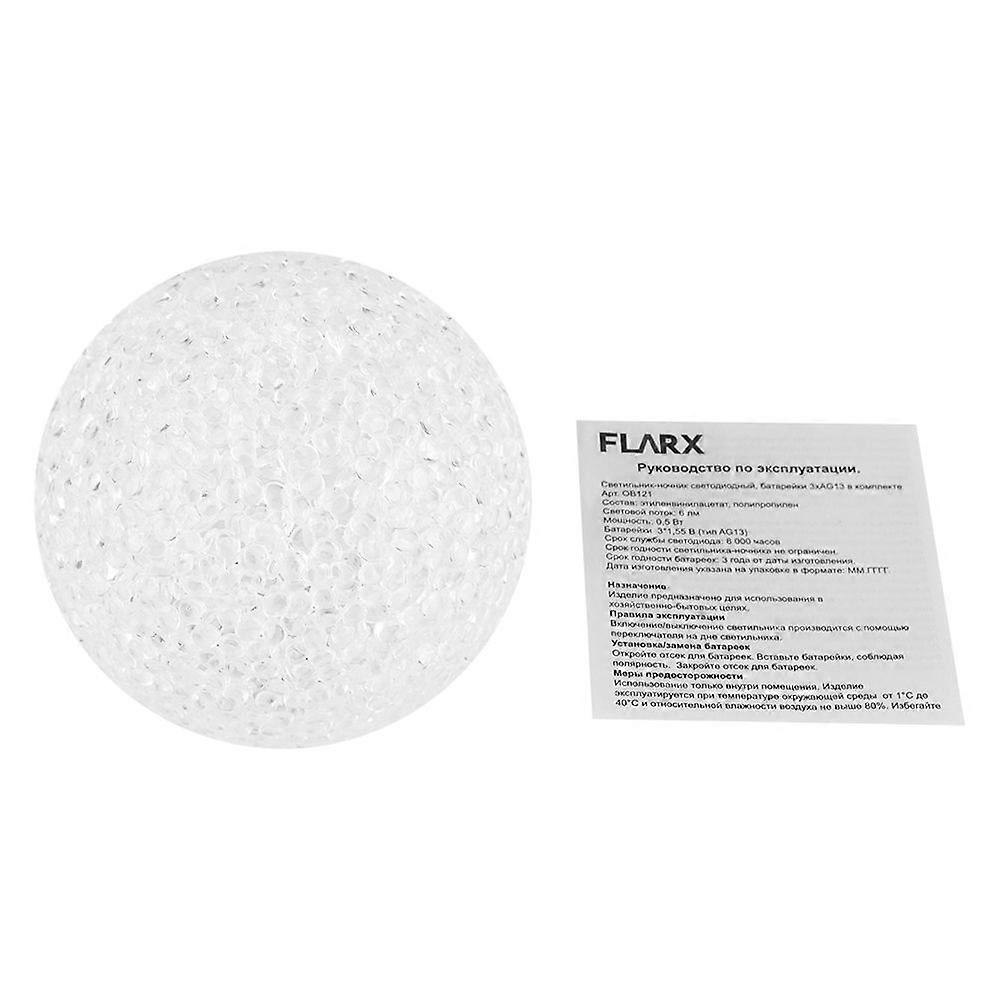 RGB Multiple Colors Crystal Magic Ball Night Light Stage Effect Lamp