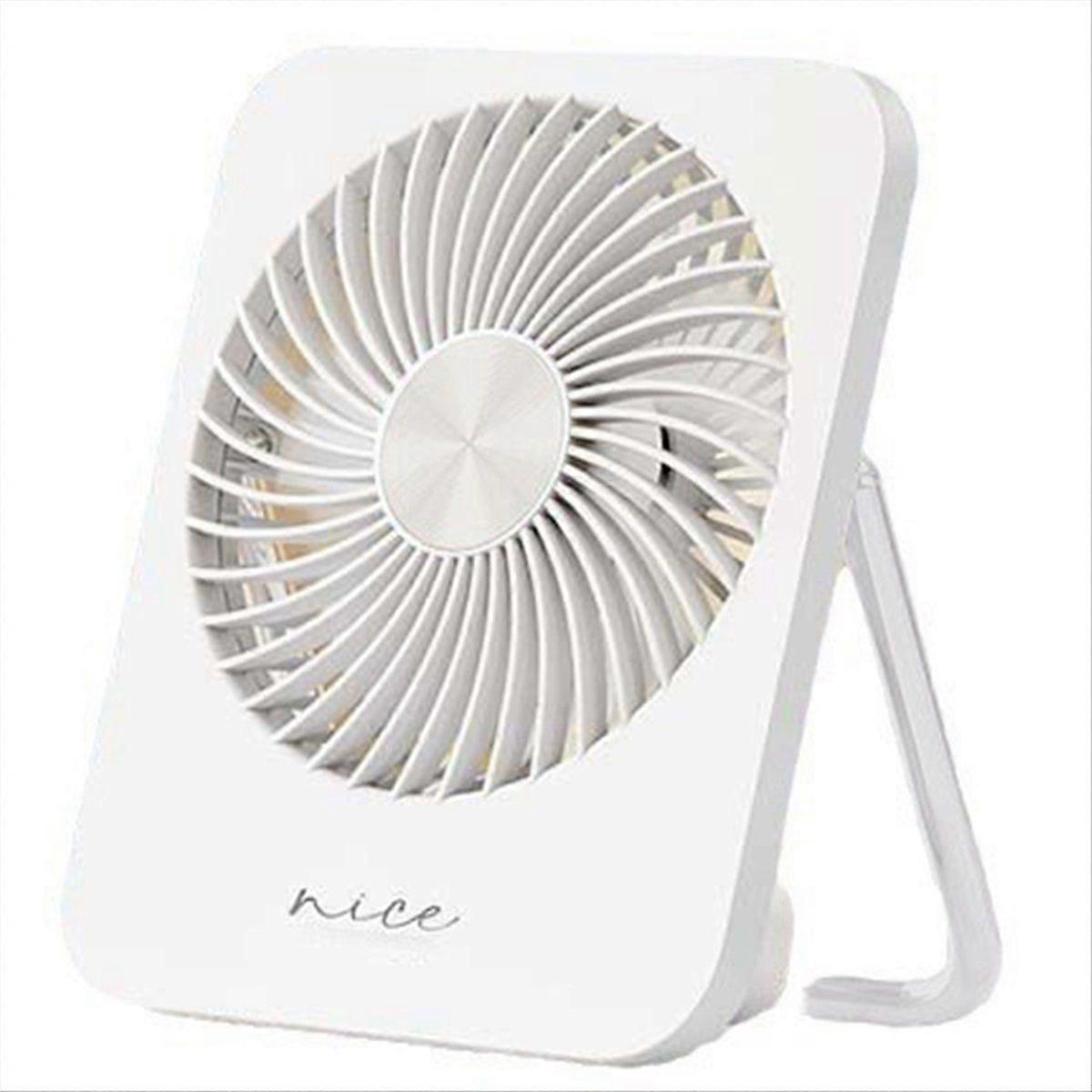 Outdoor desktop folding mini thin, lightweight, White