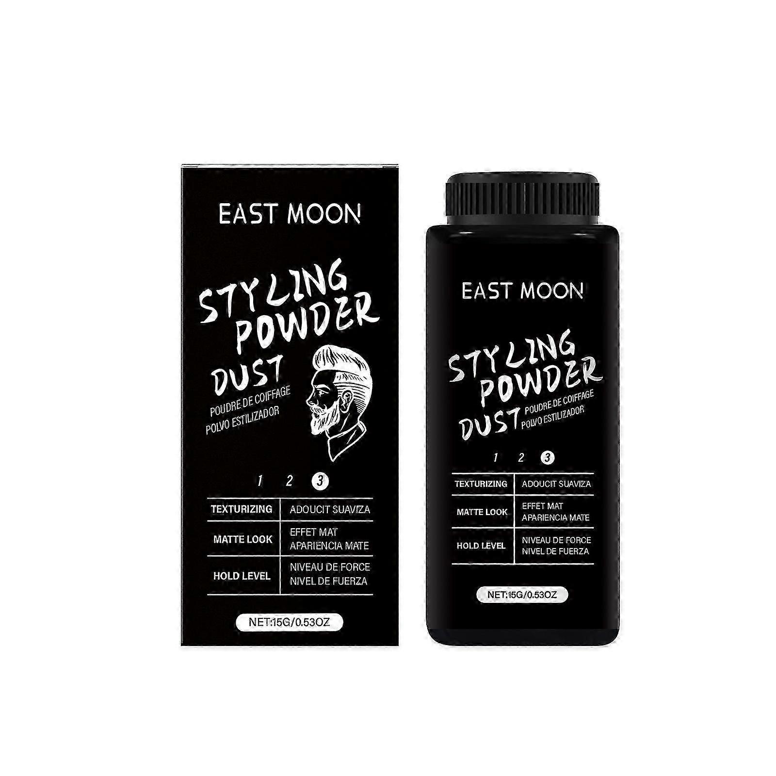 Men's Volumizing Fluffy Powder with Oil Control