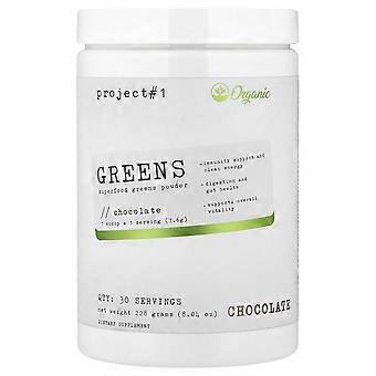 Project 1 Nutrition, Greens, Superfood Greens Powder, Chocolate, 8.04 oz (228 g)