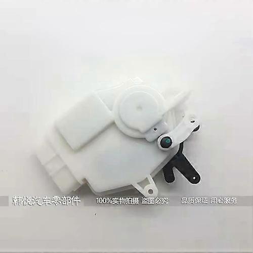 KIA 2007-12 Carens etu- ja takaoven lukitusmekanismi vasen ja oikea salpamoottori