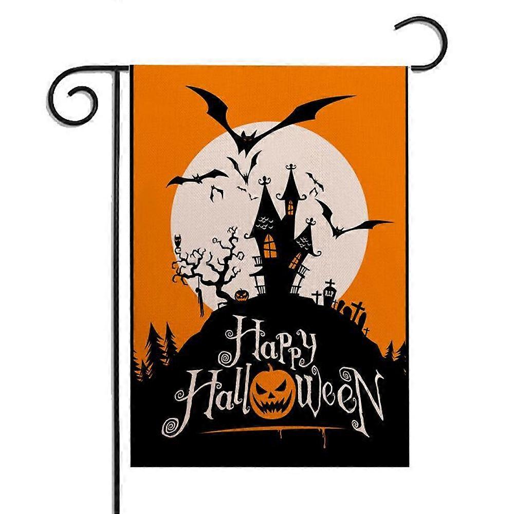 Enchanting Entryway, Halloween Garden Flag With Vibrant Double-Sided Design, Easy Installation And Weather Resistance, Ideal For Decorating Your