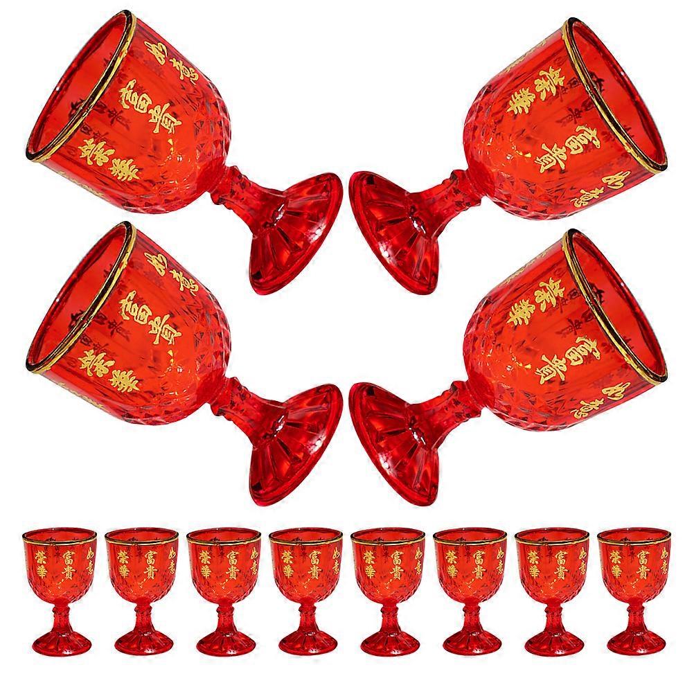 Assorted Color Chinese Wedding Wine Cups for Outdoor Use 12Pcs Lightweight Cups with Good Luck Design