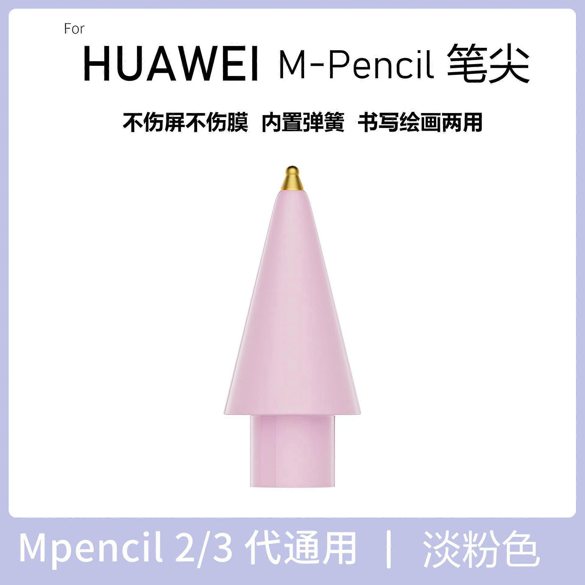 Replaceable Stylus Pen Tips: Replacement Touch Screen Pens Stylus Nibs Precise Control For Drawing And Note-Taking Compatible With Huawei M-Pencil 2nd