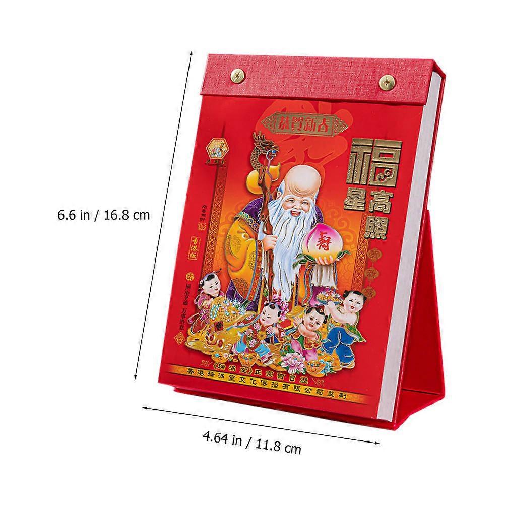 Chinese Style Desk Calendar Daily Calendar for Decoration 3Pcs Pack
