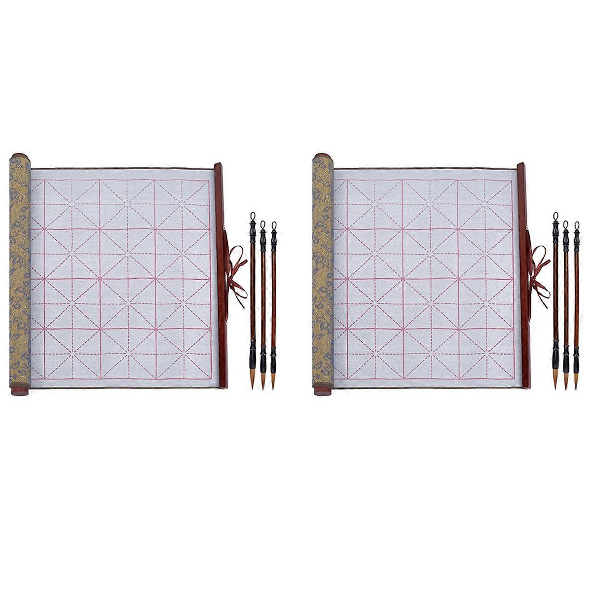 Reusable Water Writing Magic Cloth Inkless Chinese Calligraphy Set 2