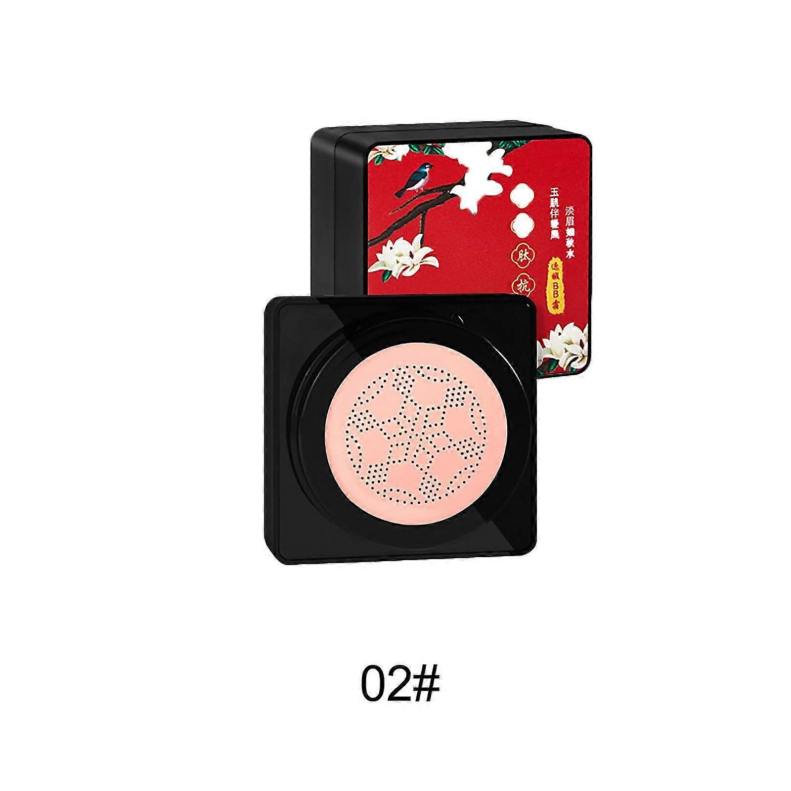 L-da Coussin de champignon Bb Crème L2033 01 #