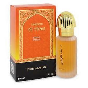  Swiss Arabian Al Arais by Swiss Arabian - Eau De Parfum Spray 1.7 oz - Women 
