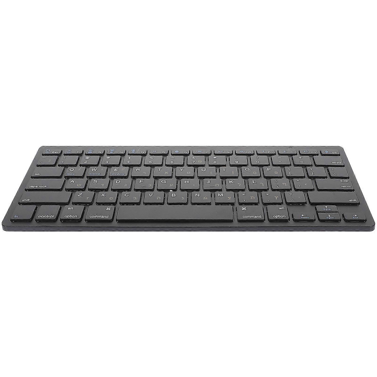 Wireless Keyboard Hebrew Computer Keyboard for Work 2Pcs Black Color