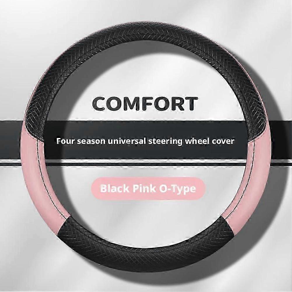 Splicing Leather Steering Wheel Cover Nonslip Breathable Without Inner Ring