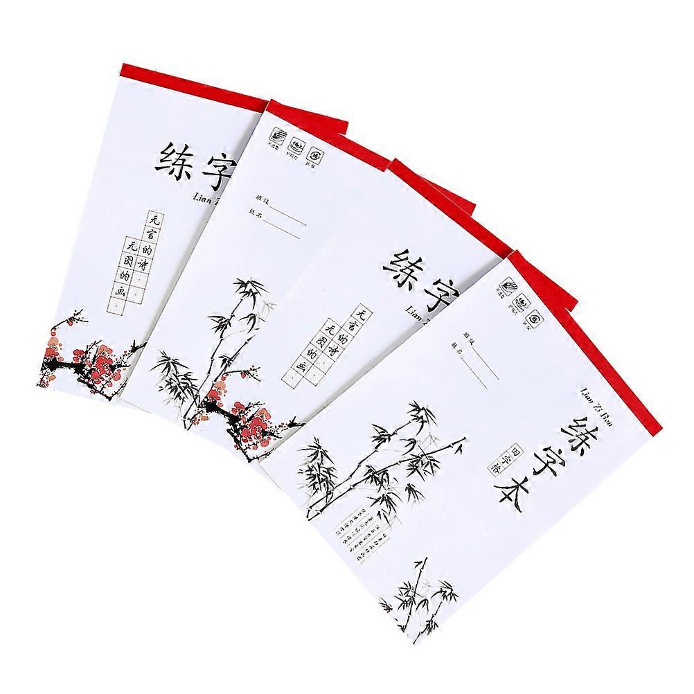 Writing Practice Calligraphy Exercising Book for Children 4Pcs Set