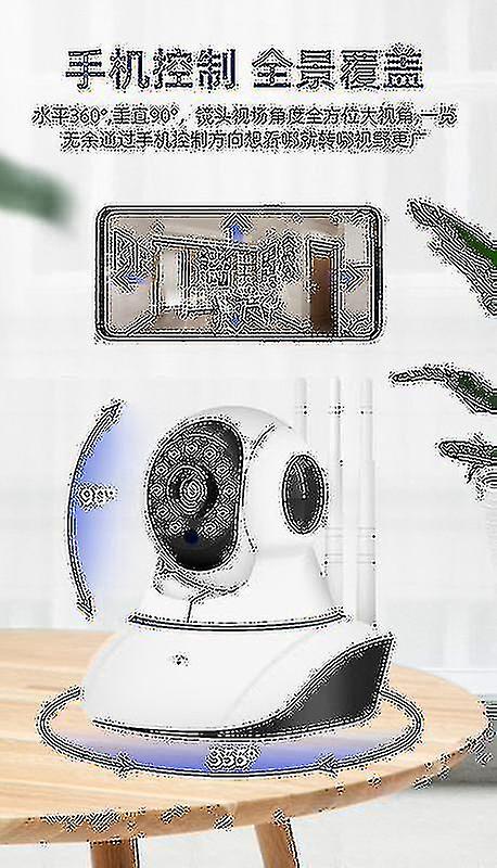 1080p (without ) Wireless Splug-in Home Indoor Camera R