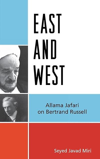 East And West by Seyed Javad Miri Paperback Book