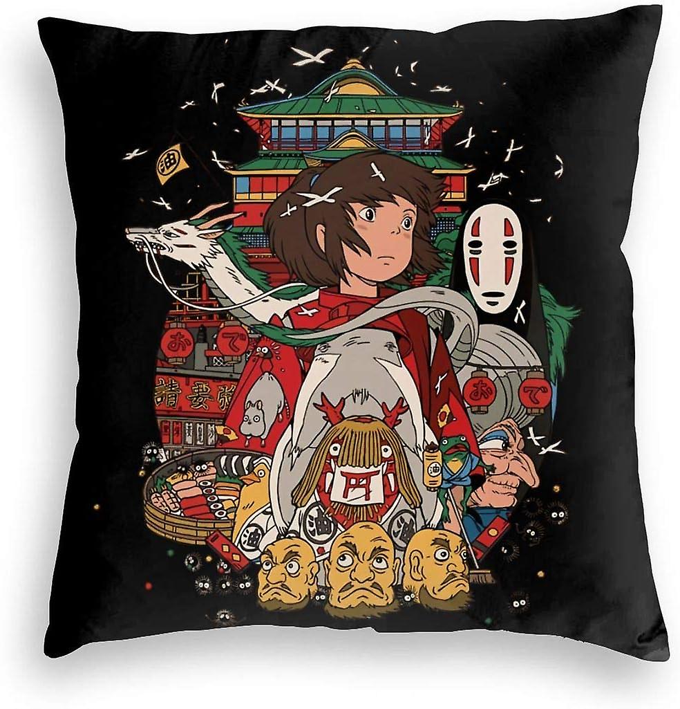 Luxury Throw Pillow Covers Studio Ghibli Anime Art Μαλακό στερεό διακοσμητικό μαξιλάρι μαξιλαροθήκες για καναπέ, κρεβάτι και αυτοκίνητο, πακέτο 1 18x18 ίντσες (F-1954)