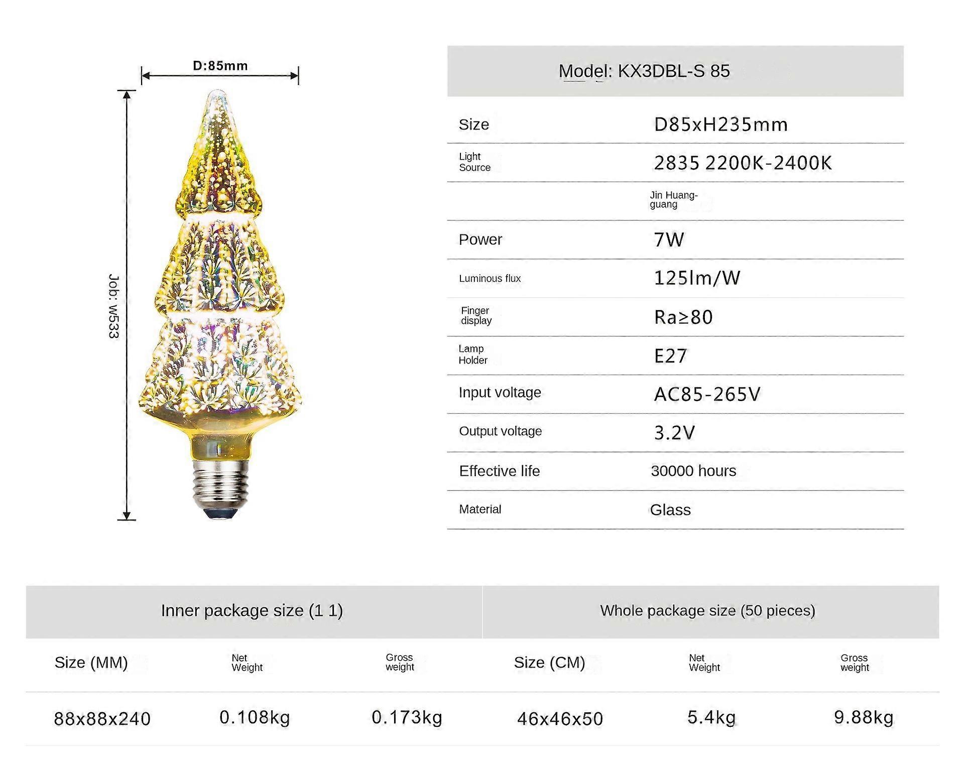 Christmas Tree 7W 2200K-2400K Led Fireworks Bulb E27 A60 G80 G95 G125 St64 Five-Pointed Star Christmas Tree Flat Diamond Heart-Shaped Size 7