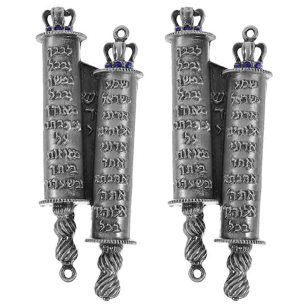 1 Set of Metal Mezuzah with Engraved Blessing Religious Mezuzah with Scroll for Front Door