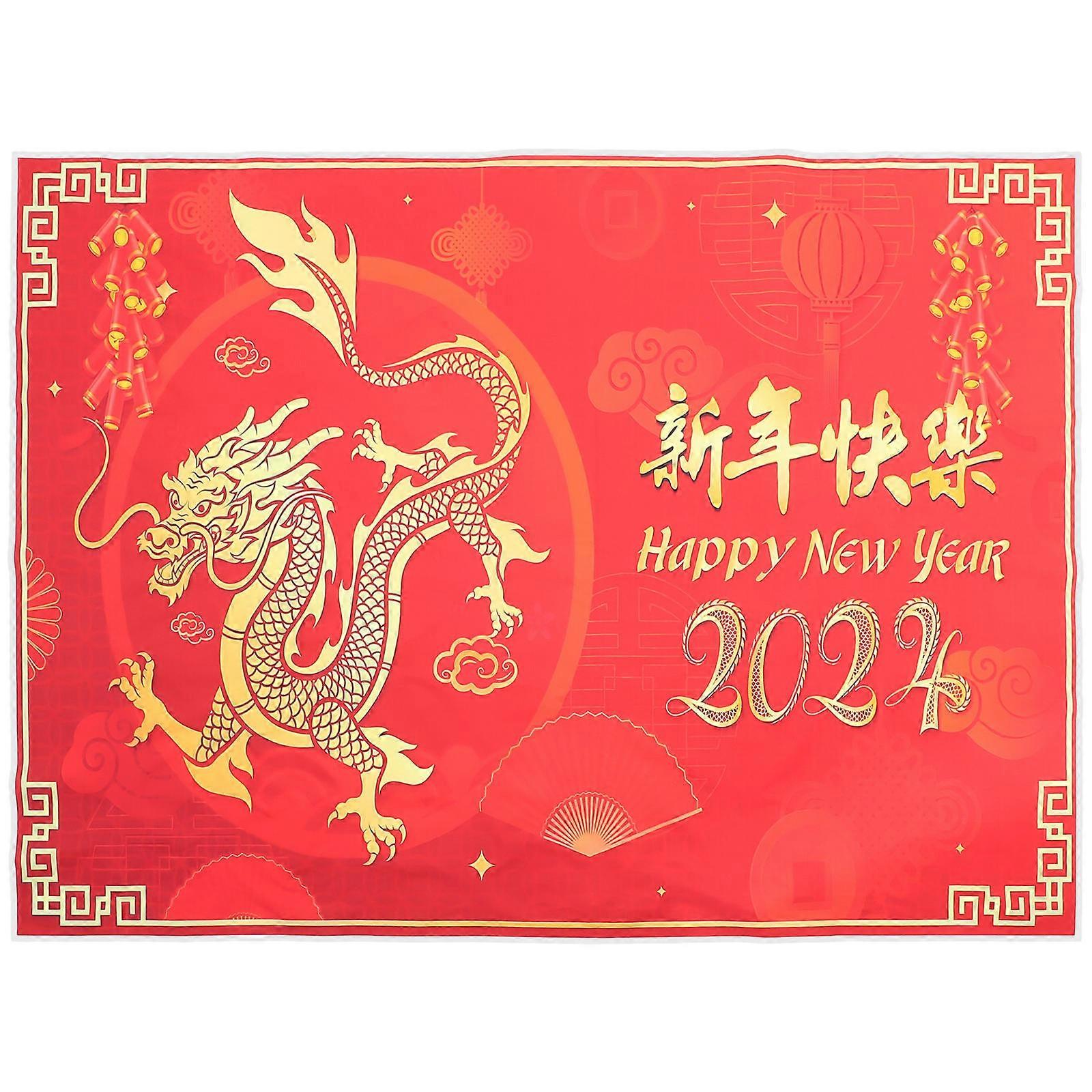 Chinese Style Backdrop Photo Background Spring Festival Decor Red 200X150cm Vinyl 1Pcs