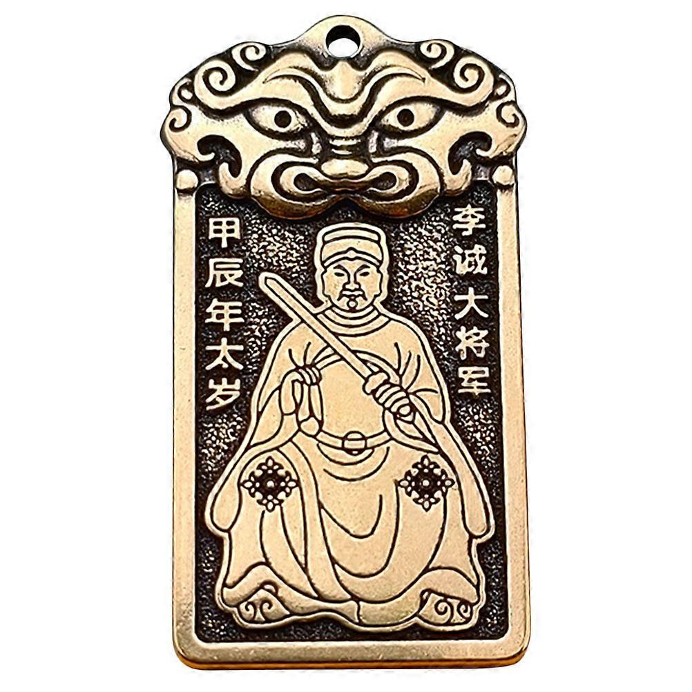 Golden Brass Amulet Pendant for Hanging Use 4Pcs Zodiac Keychain