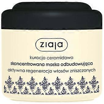Intensiv-Regenerations-Haarmaske 200 ml