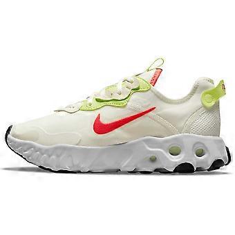 Nike React Art3mis Yellow Women's DA1647-102
