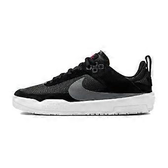 Nike Day One SB GS "Svartvit" FN4210-002