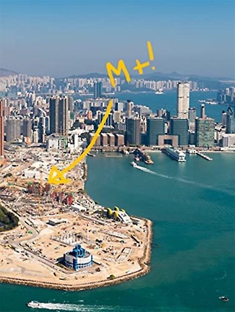 The Making Of M by Thames &amp Hudson Ltd Paperback