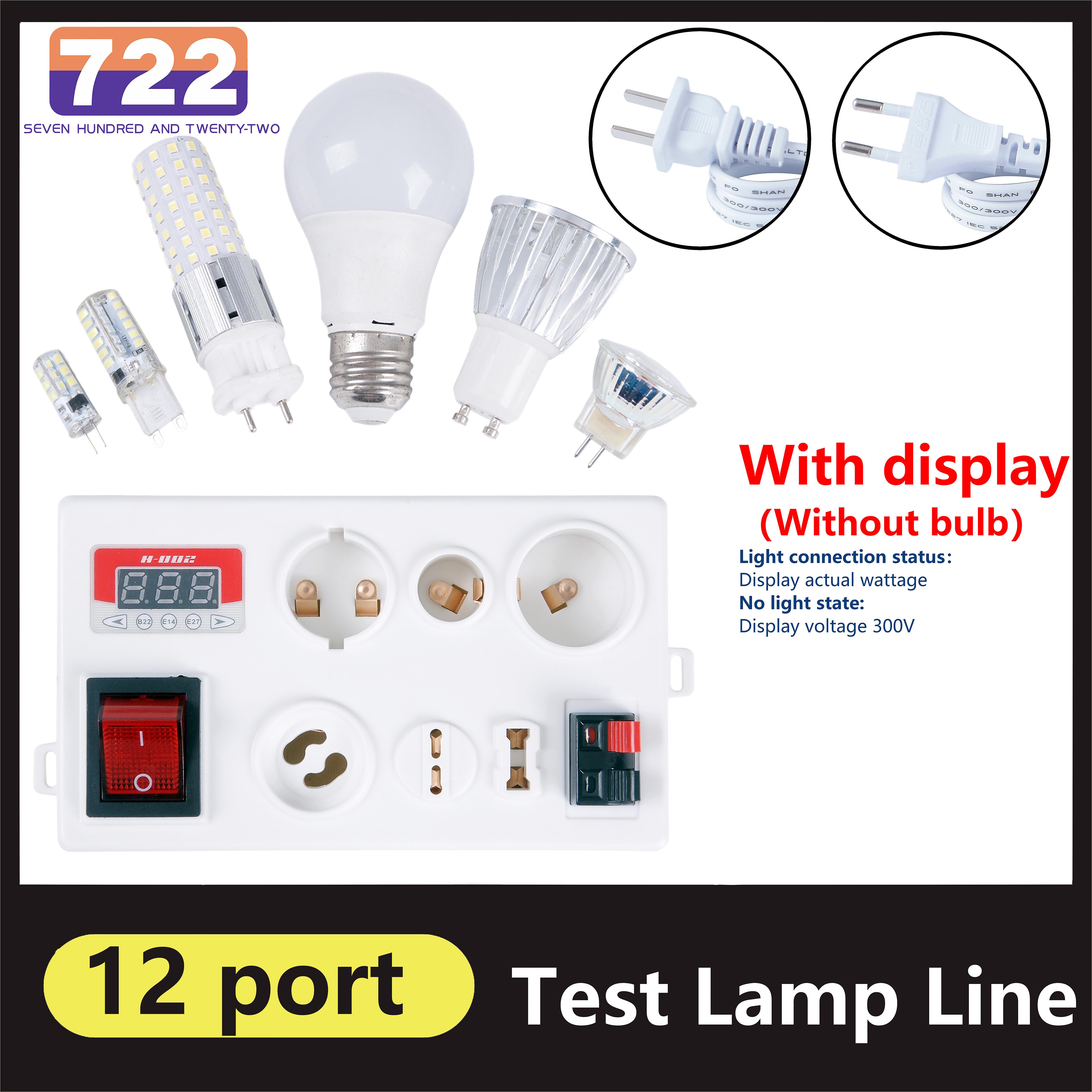 12 Port Multi-function Fast Test Lamp E27 B22 E14  Lamp Bulb Socket Lamp Convenient Fast Tes Led Light Base With Display
