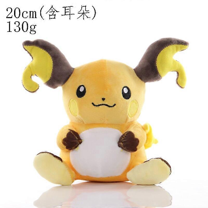 Pikachu plush toy birthday gift