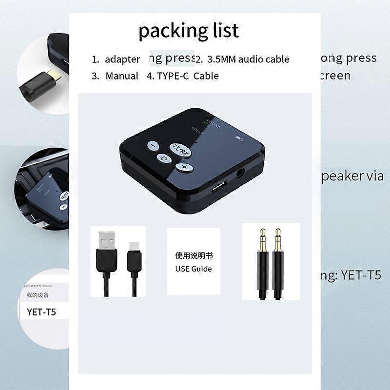 Bluetooth5.0-compatible Transmitter 1 for 2 Wireless  Car PC  Receiver N2UB