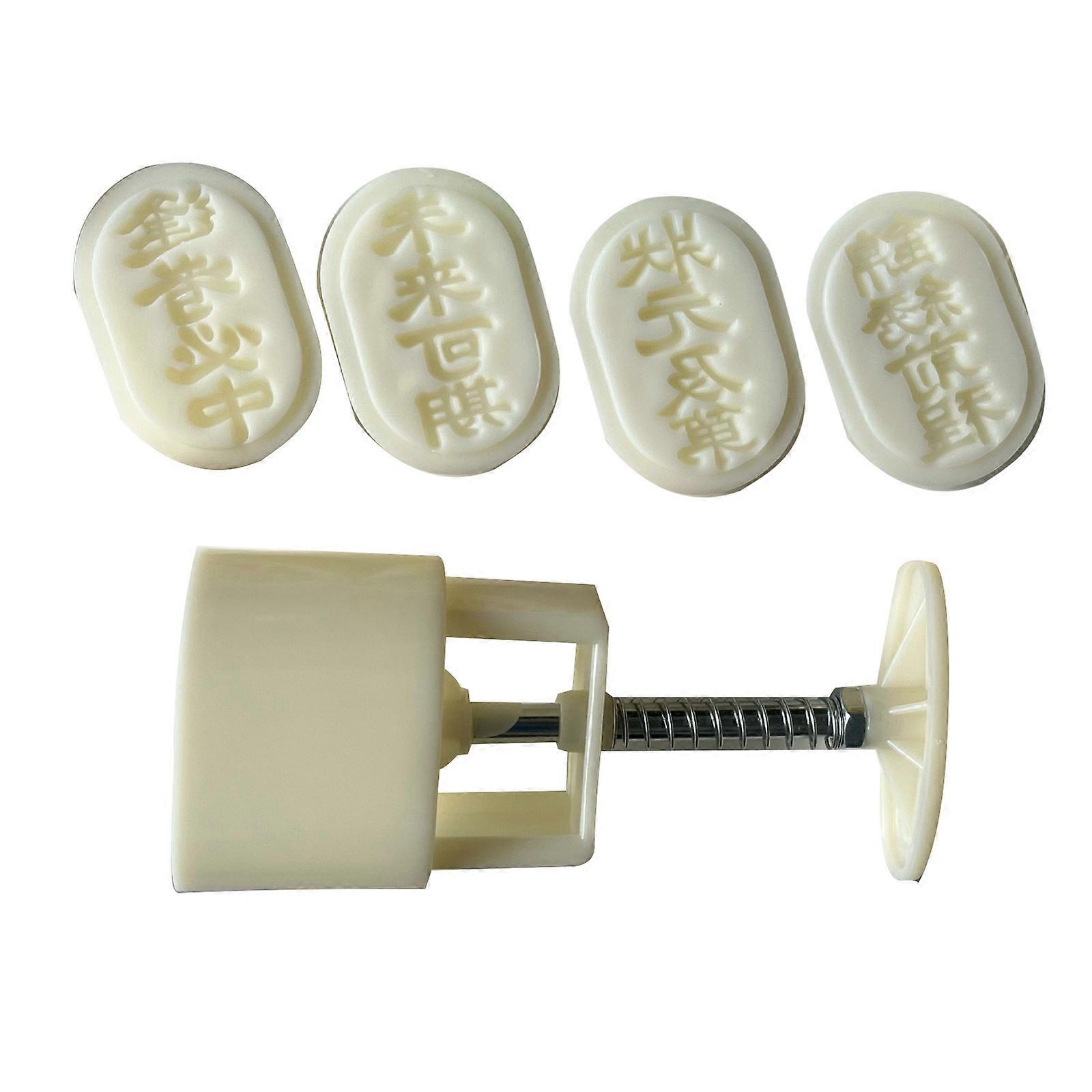 White ABS Ice Skin Pastry Mold Set with Chinese Character Design for Moon Cakes, Cookie, and Dessert with Easy Demold