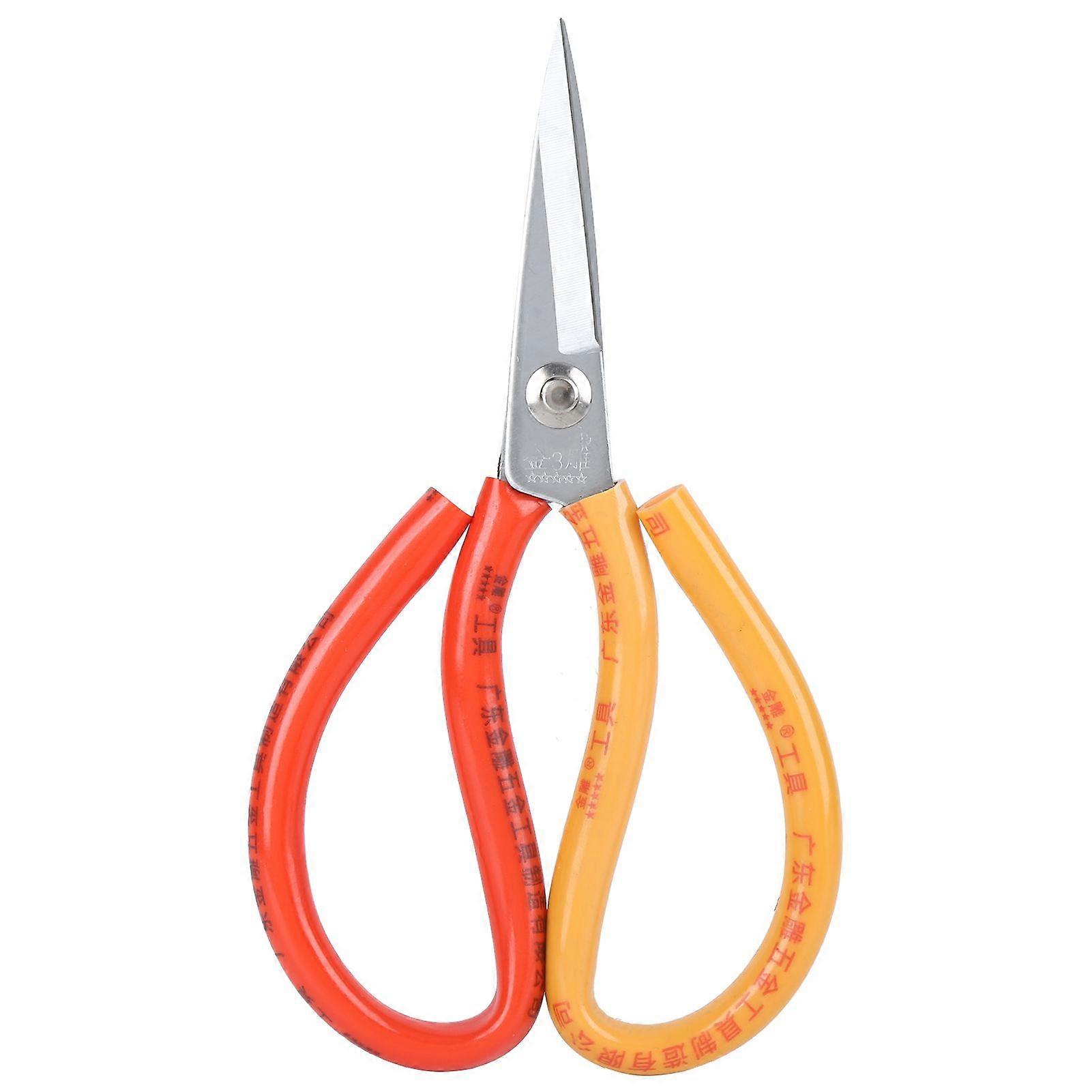 AntiRust Shears Alloy Steel Multipurpose Tool Scissors with Ergonomic TPU Handle(3# 175mm )