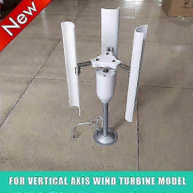12V 3-Phase Permanent Magnet Wind Turbine Teach Model Vertical Axis
