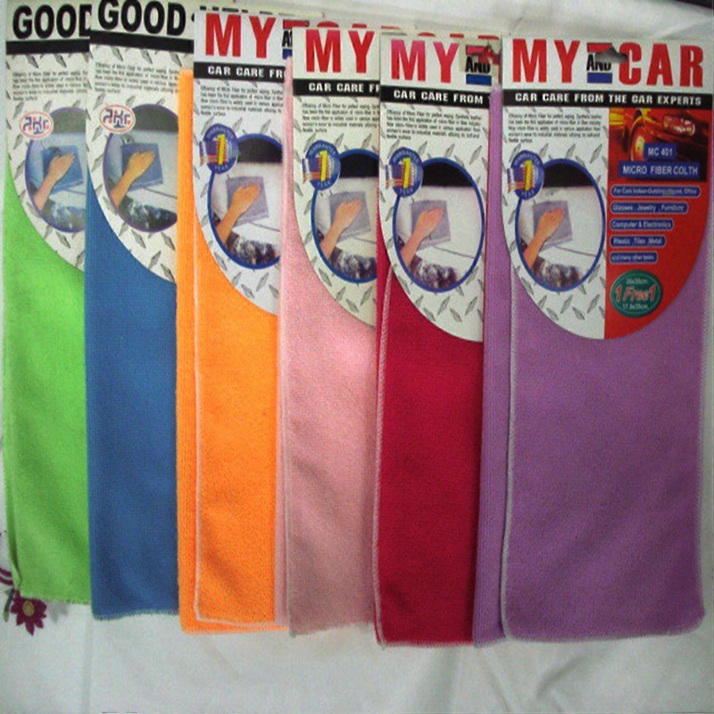 Microfiber Dish Towel, Super Absorbent, For Kitchen, Car Cleaning