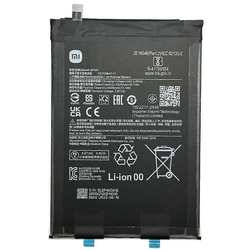 Batterie Xiaomi Mi Pad 6