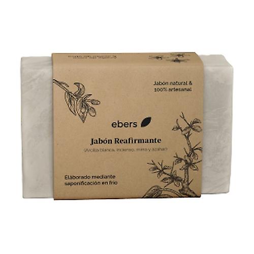 Nutrients Botanical Firming Coconut Oil Soap 100 g