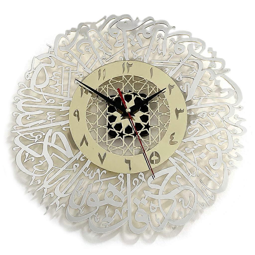 Ramadan Wall Clock Courtyard Clock Islamic Calligraphy Clock Nice Wall Clock