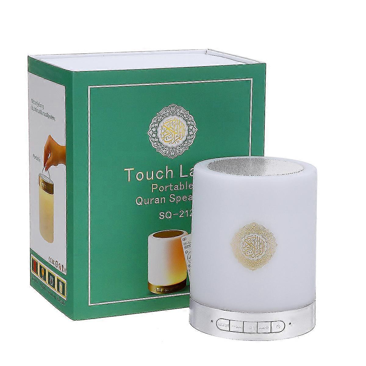 Quran Touch Lamp Speaker Bluetooth Mp3 Player Islamic Muslim + 8G Memory Card