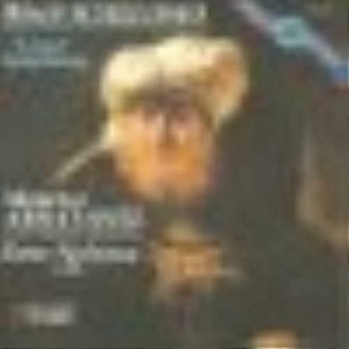 Bloch E. SchelomoSymphwbrony Israel CD
