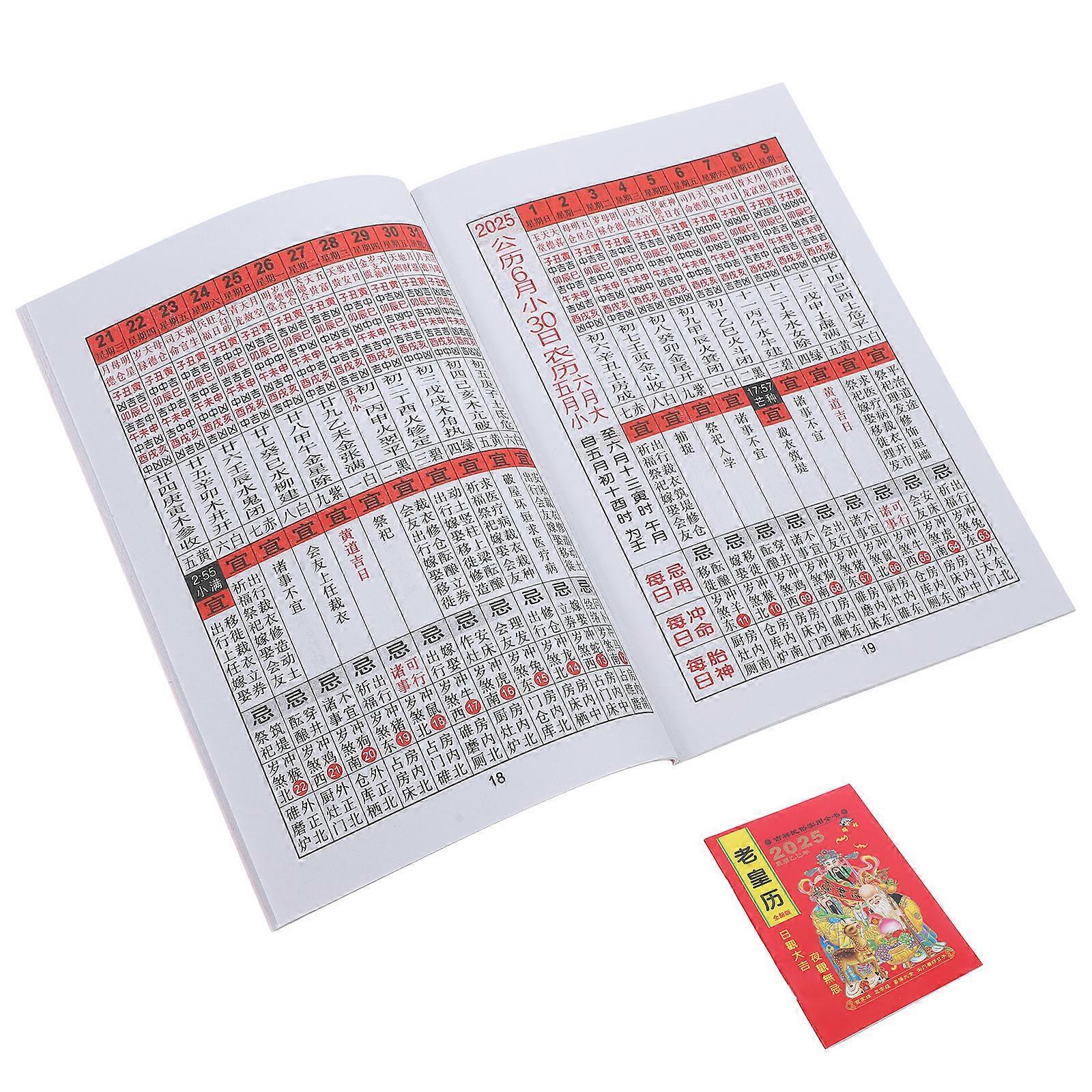 Multi Color Calendar 2025 Year Of The Snake Rectangular Wall Calendar With Auspicious Date Prediction 1Set