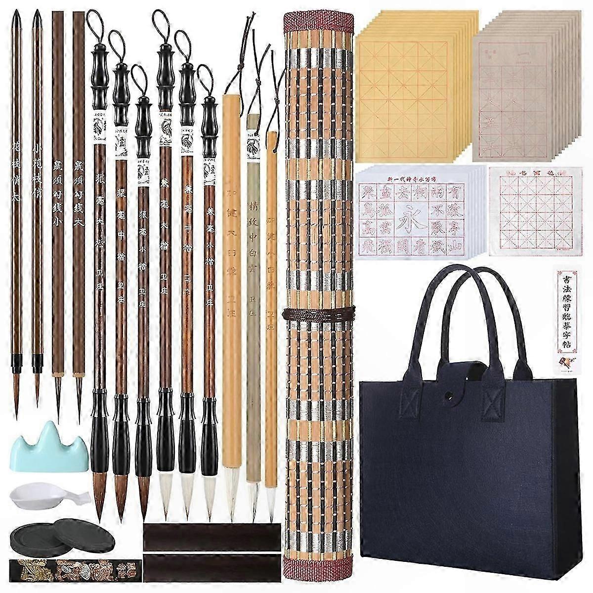 Beginner's Chinese Calligraphy Brush Set with 31 Pieces for Art Practice and Learning