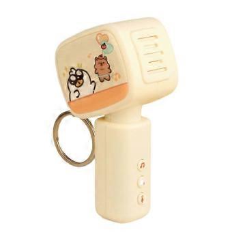 Cartoon-Styled Dual-Mode Voice Keychain