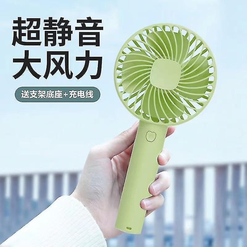 מאוורר קטן USB כף יד, מיני נטענת, ניידת, שקטה, שולחן עבודה כף יד מאוורר קטן FEVJ