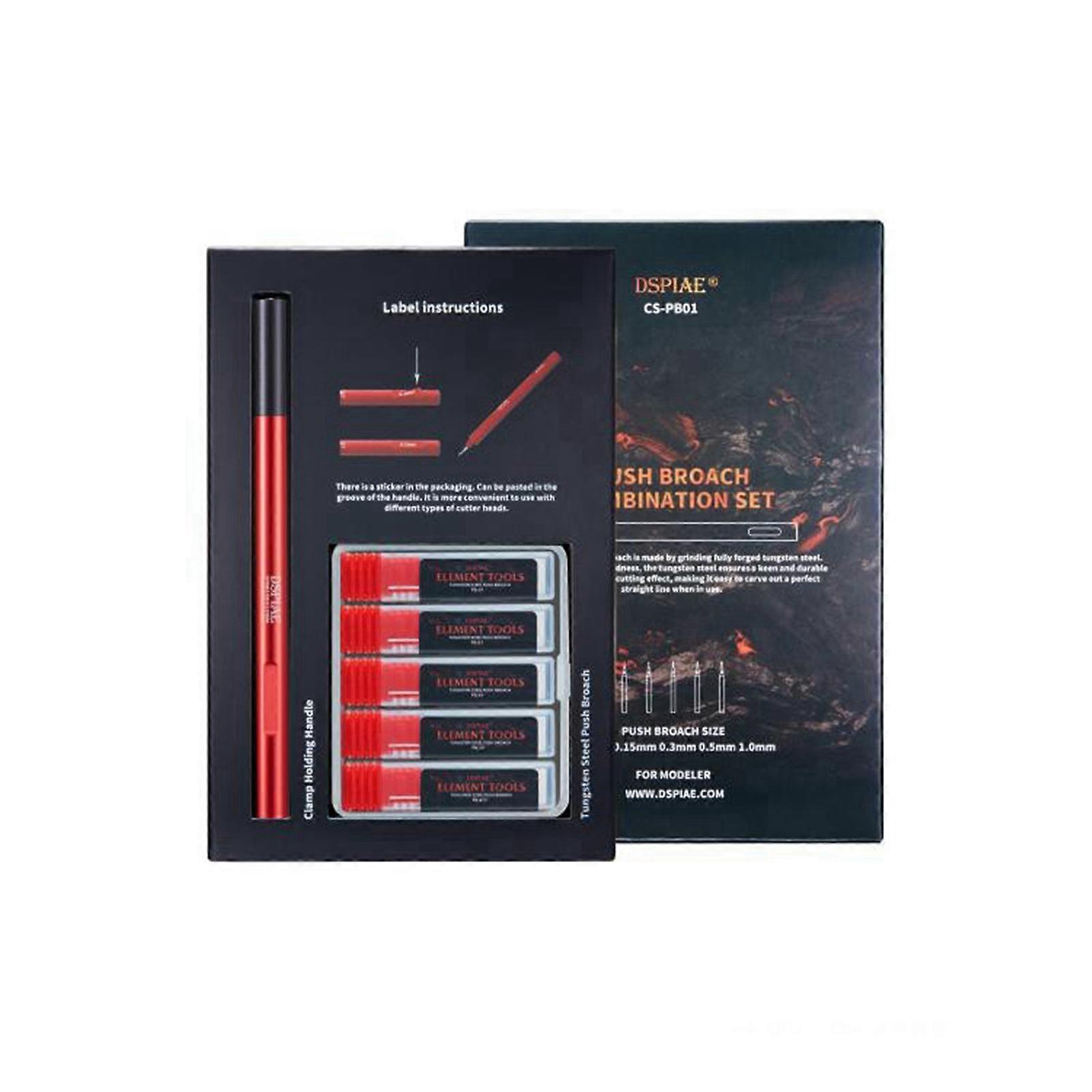 1PC DSPIAE CS-PB01 Push Broach Combination Set 0.1/0.15/0.3/0.5/1.0MM New