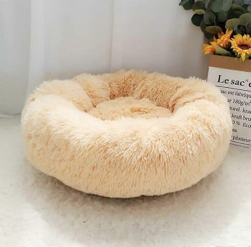 Warming Round Plush Cushion Mat For Small Medium Large Dogs And Cats, Indoor Sleeping Bed 60cm