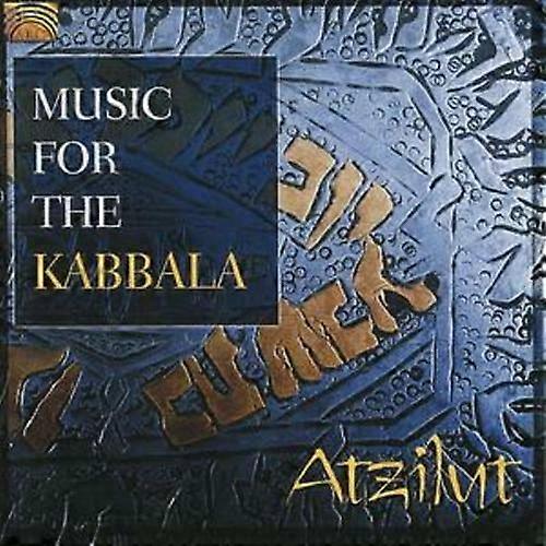 Atzilut Music for the Kabbala CD 2 discs (2006)