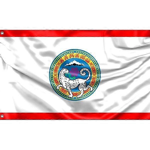 Almaty Flag, Kazakhstan FG1394