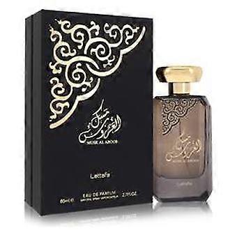  Lattafa Musk Al Aroos by Lattafa - Eau De Parfum Spray 2.7 oz - Women 