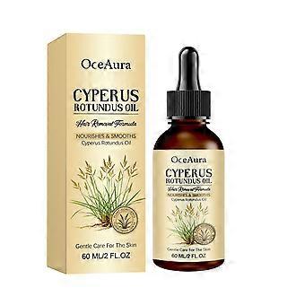 Cyperus Rotundus Öl, Sanftes Hautpflegeöl (60 ml)